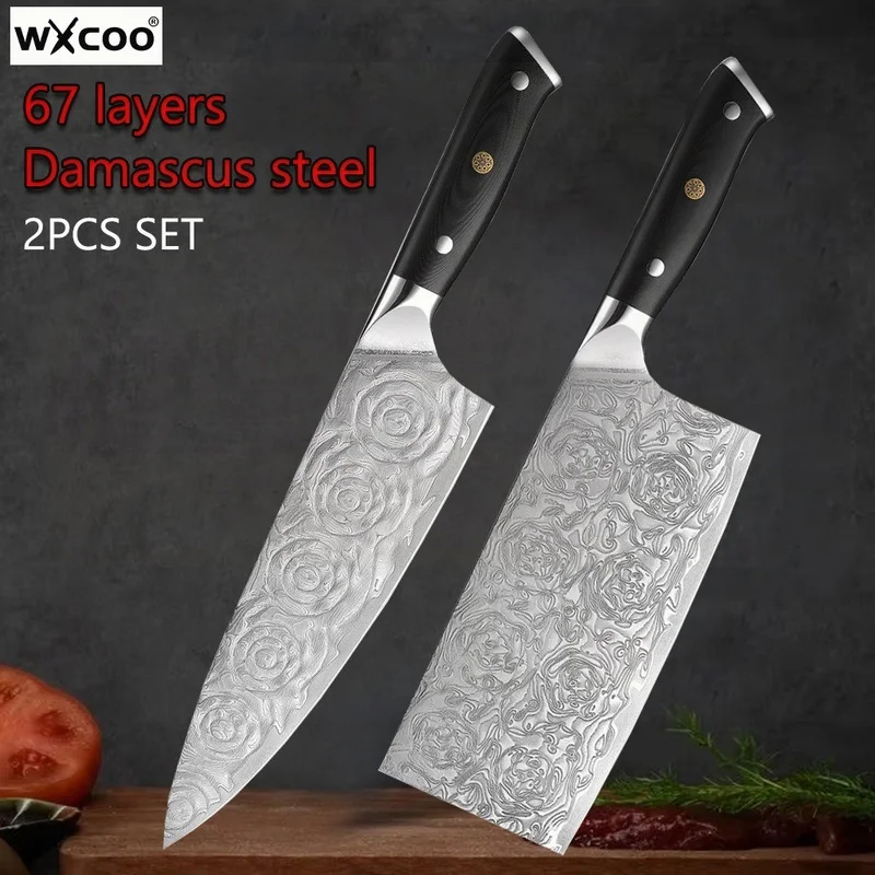 

WXCOO Chef Knife 8 Inch Japanese Damascus Steel Kitchen Knife Pro Kitchen Knives High Carbon Super Steel Kitchen Utility Knife