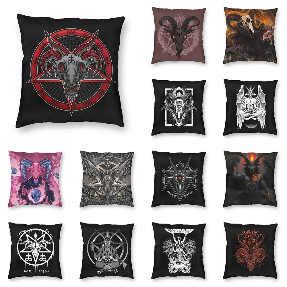 Devil Goat Satan Skeleton Printing Pattern Cushion Cover for Home Living Room Sofa Car Decoration Throw Pillow