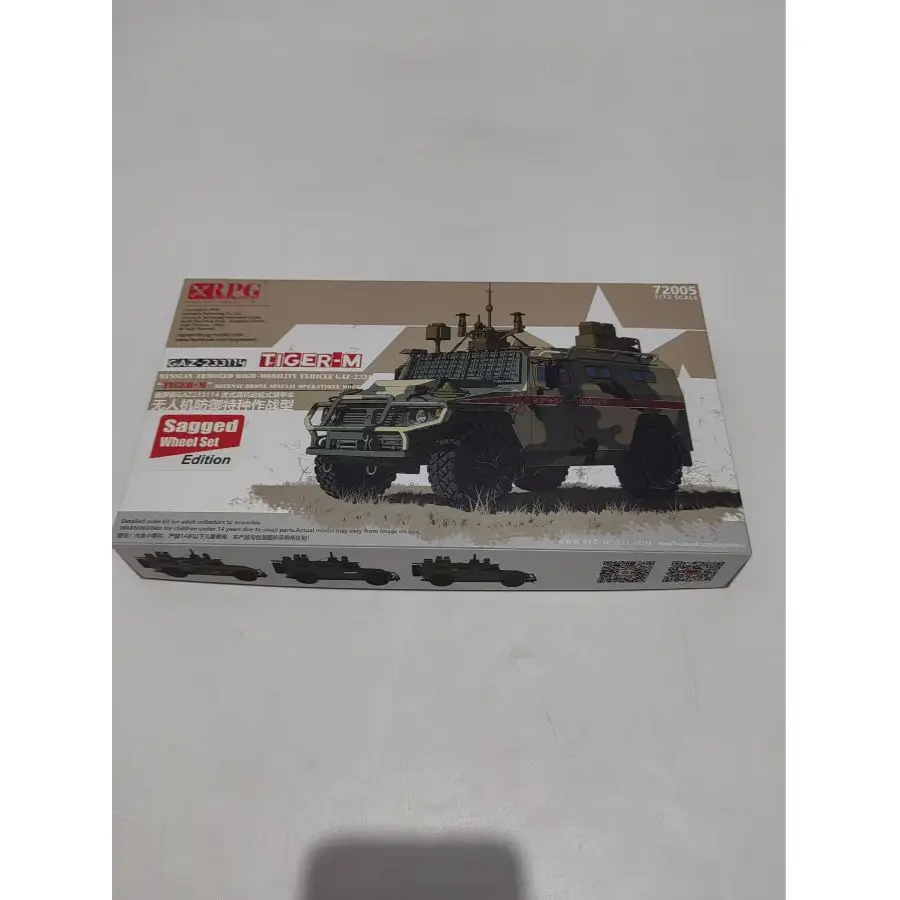 RPG 72005A 1/72 Russian GAZ-233114 Tiger-M Defense Drone Special Operations Model Kit-Updated Tires Version