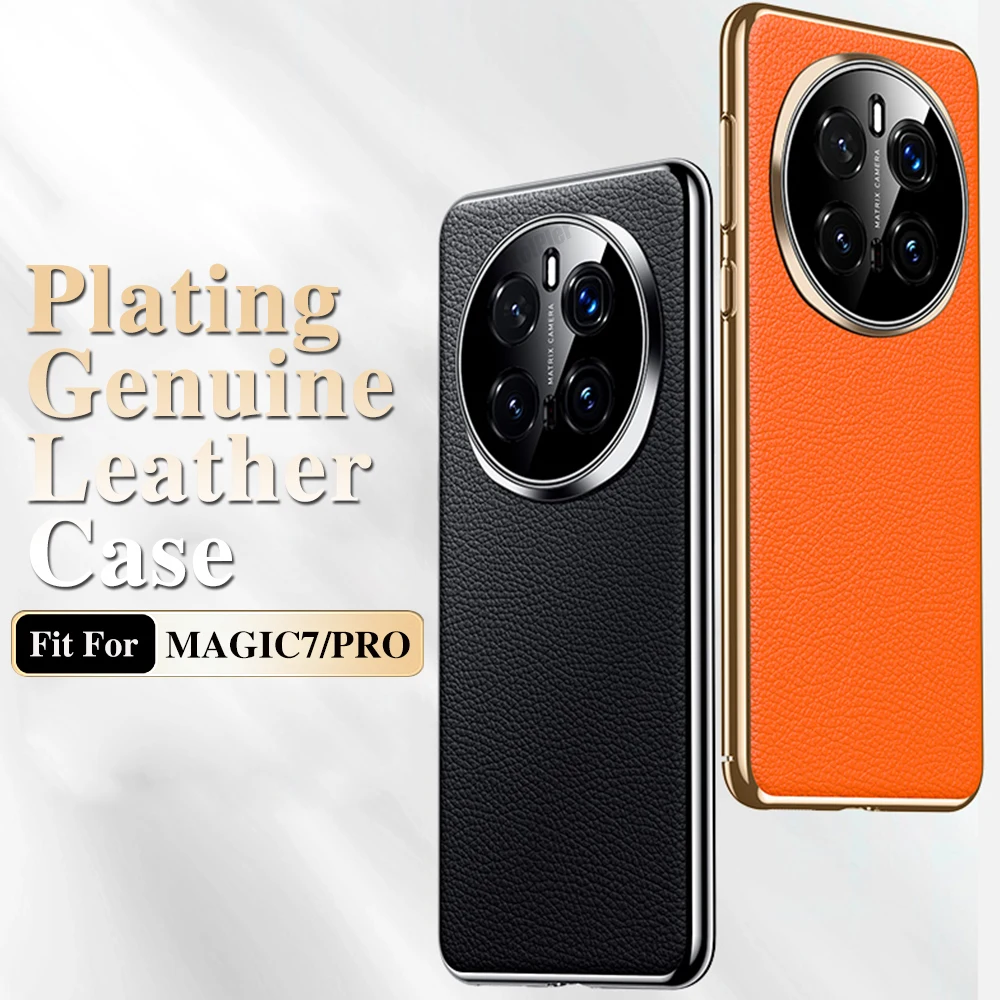 Original Hard Cover For HONOR MAGIC 7 PRO / MAGIC7  luxury Lens protection Nature Leather shockproof Plating Phone Back Case