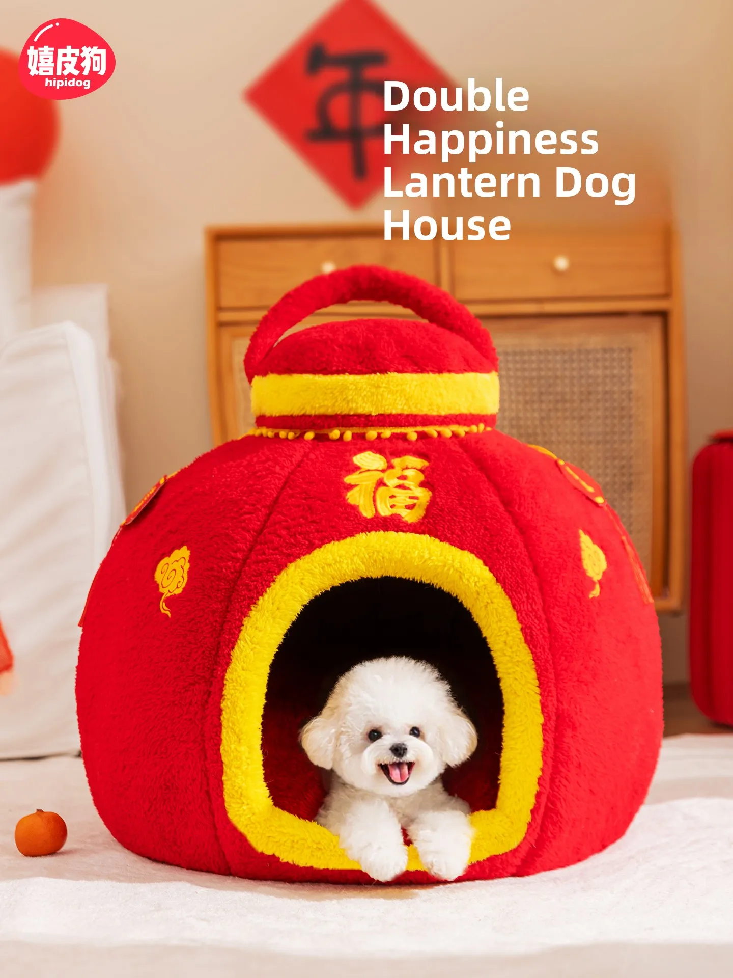 

Зимний теплый домик для собак Quasi-closed Sle Securi для маленьких собак Sp elter Съемное waable Nest Hipidog Товары для домашних животных