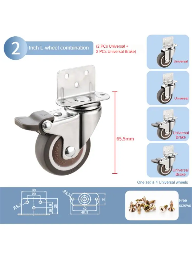 Universal borracha macia Berço Pulley, Silent Móveis Berço, L Shaped Splint, Acessórios de roda, 2 