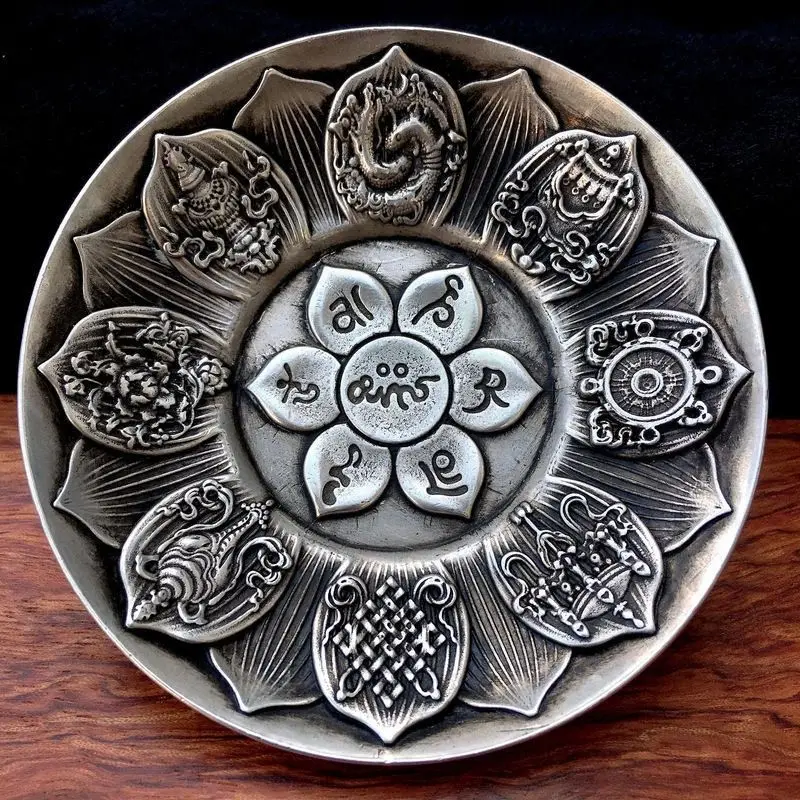 

Countryside collects all copper plated silver plates, auspicious eight treasures, auspicious patterns and ancient copper objects