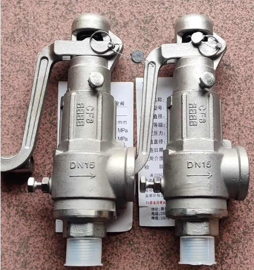 Stainless steel A28H-16C spring steam safety valve A28W DN15/4 points (set pressure 0.3MPA, pressure level 0.03-0.5MPA) 2 pieces