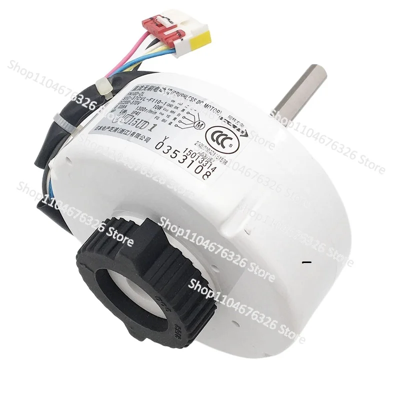 1-pc-fn10d-zl-onduleur-climatiseur-moteur-a-courant-continu-sans-brosse-sic-37cvl-f110-1