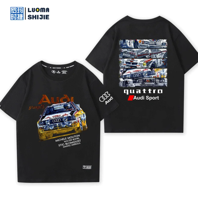 

Summer Audi RS Car Off-Road Modified Performance Car Division Creative Short Sleeve T-Shirt Workwear Clothing T-shirt 2025