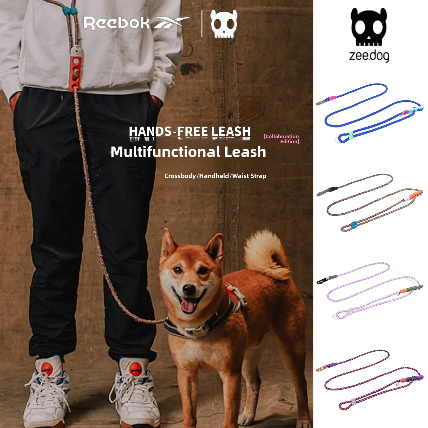

ZeeDog Collaborative Multi-Functional Dog Leash Crossbody Outdoor Hands-Free Dog Rope Durable Non-Extensible Material