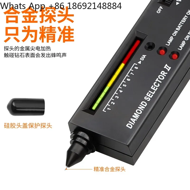 Diamond Testing Pen for Thermal Conductivity Measurement Jewelry Authenticity Tester for Diamond and Jade Hardness