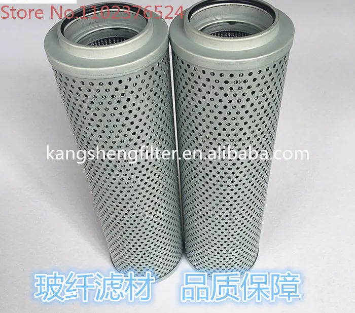 2 pieces Return oil filter cartridge, fiberglass filter material product FAX (NX) -100 * 10