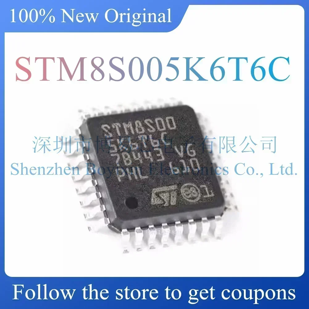 

STM8S005K6T6C Hard outer shell
