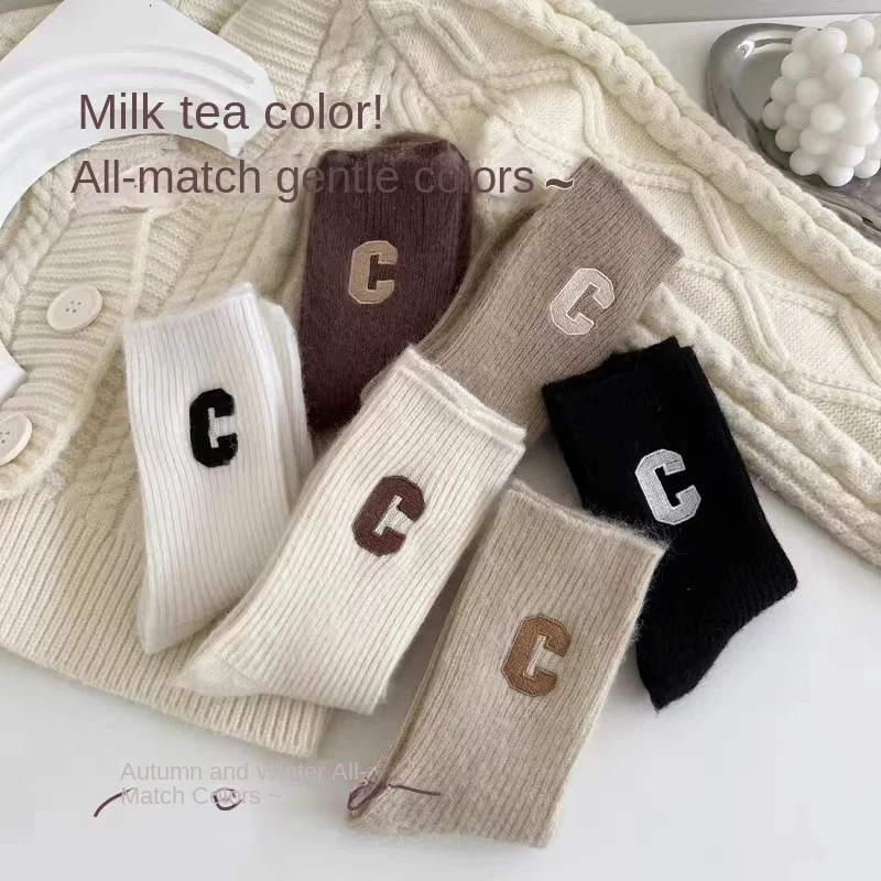 1PR High-Top Bunching Socks Women\'s Thickened Autumn and Winter Preppy Style Soft Girl Cute Wool Socks Cashmere Socks Long Socks