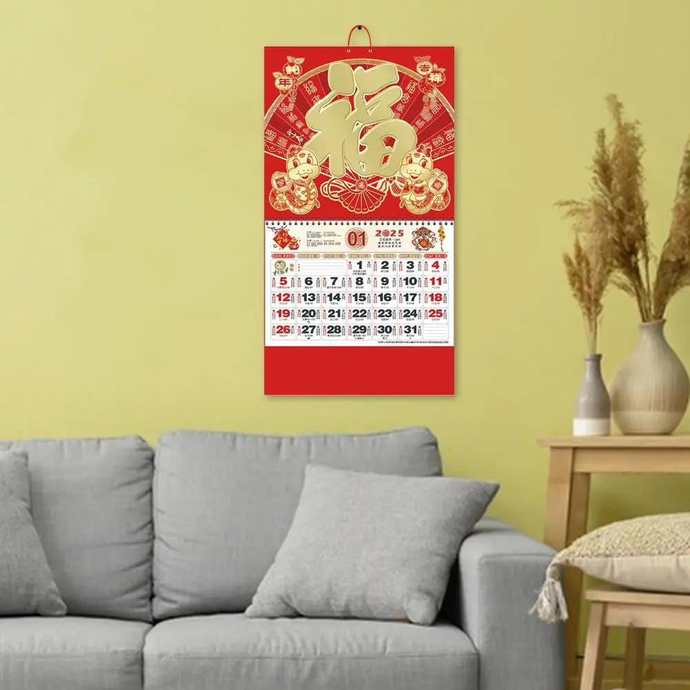 2025 Traditional Chinese Calendar 2025 Chinese Lunar Calendar Zodiac Snake Year Wall Calendar with Lunar Dates Monthly for Home