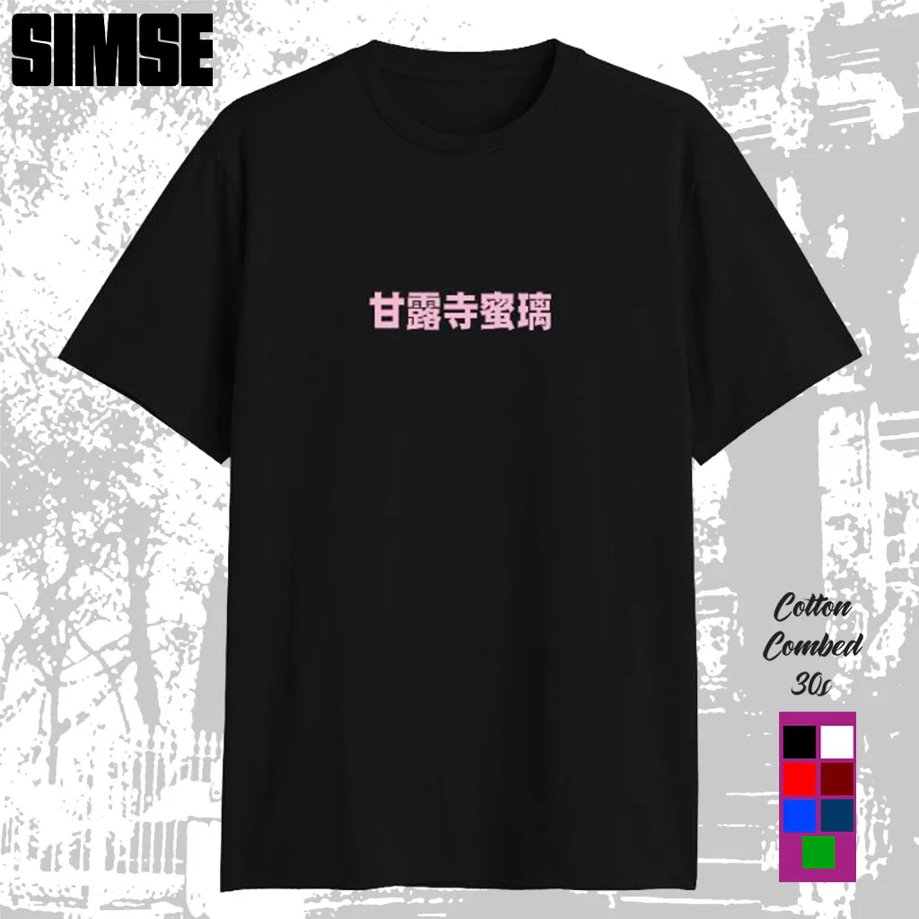 T-shirt  Pria Distro Sablon DTF MITSURI KANROJI KIMETSU NO YAIBA T-shirt  Anime Jepang SIMSE.ID