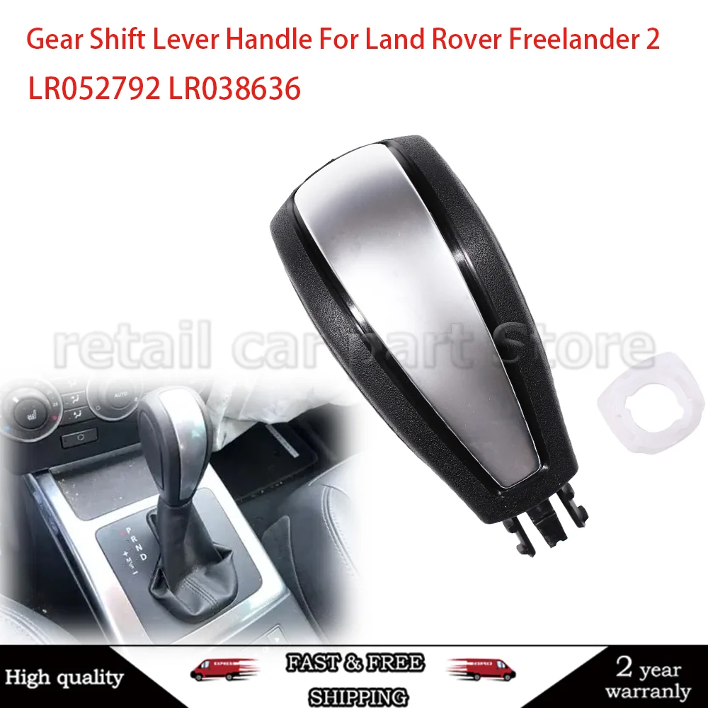 For Land Rover Free…