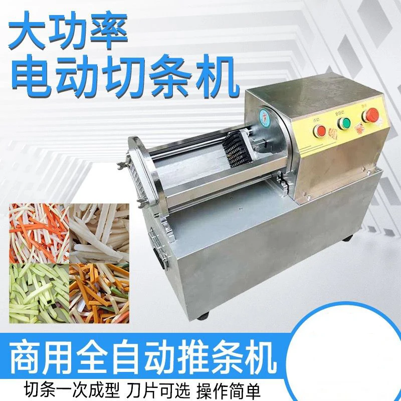 Stainless Steel Potatoes Potato Finger Chips French Fry Cutter Fried French Fries Cutting Machine
