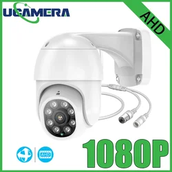 PTZ Camera AHD 2.0MP Outdoor 1080P CCTV Analog camera Speed Dome Security System Waterproof Surveillance Camera 30M Pan Tilt