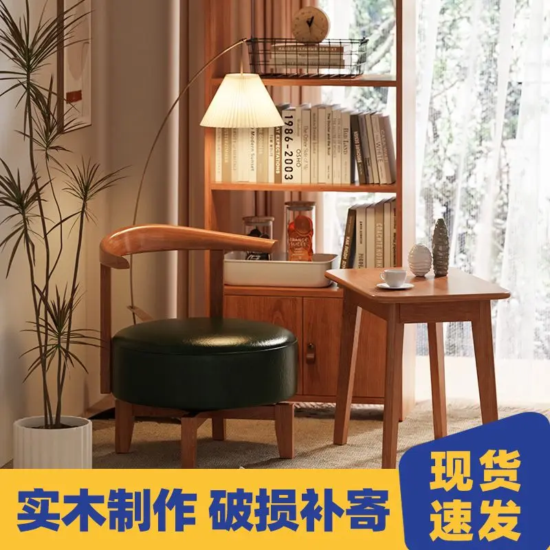 Solid wood stool Comfortable backrest seats Low footed bench Household doorstep shoe changing stool