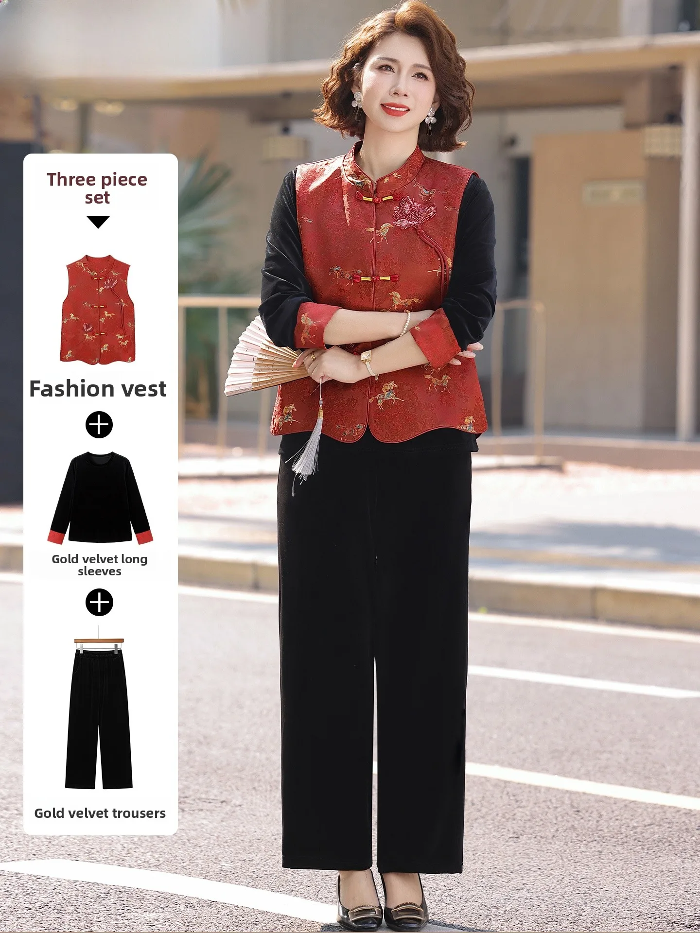 

New Chinese Sle Mommy Spring Faion Gold Velvet Set High-End Feeling Vest Coat Middle-Aged And ly Women's Spring Autu...