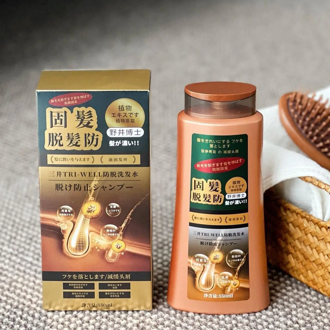 

Mitsui TRI-WELL Шампунь против выпадения волос 550 мл Имбирь Polygonum Multiflorum Контроль жирности Без перхоти Сильные волосы