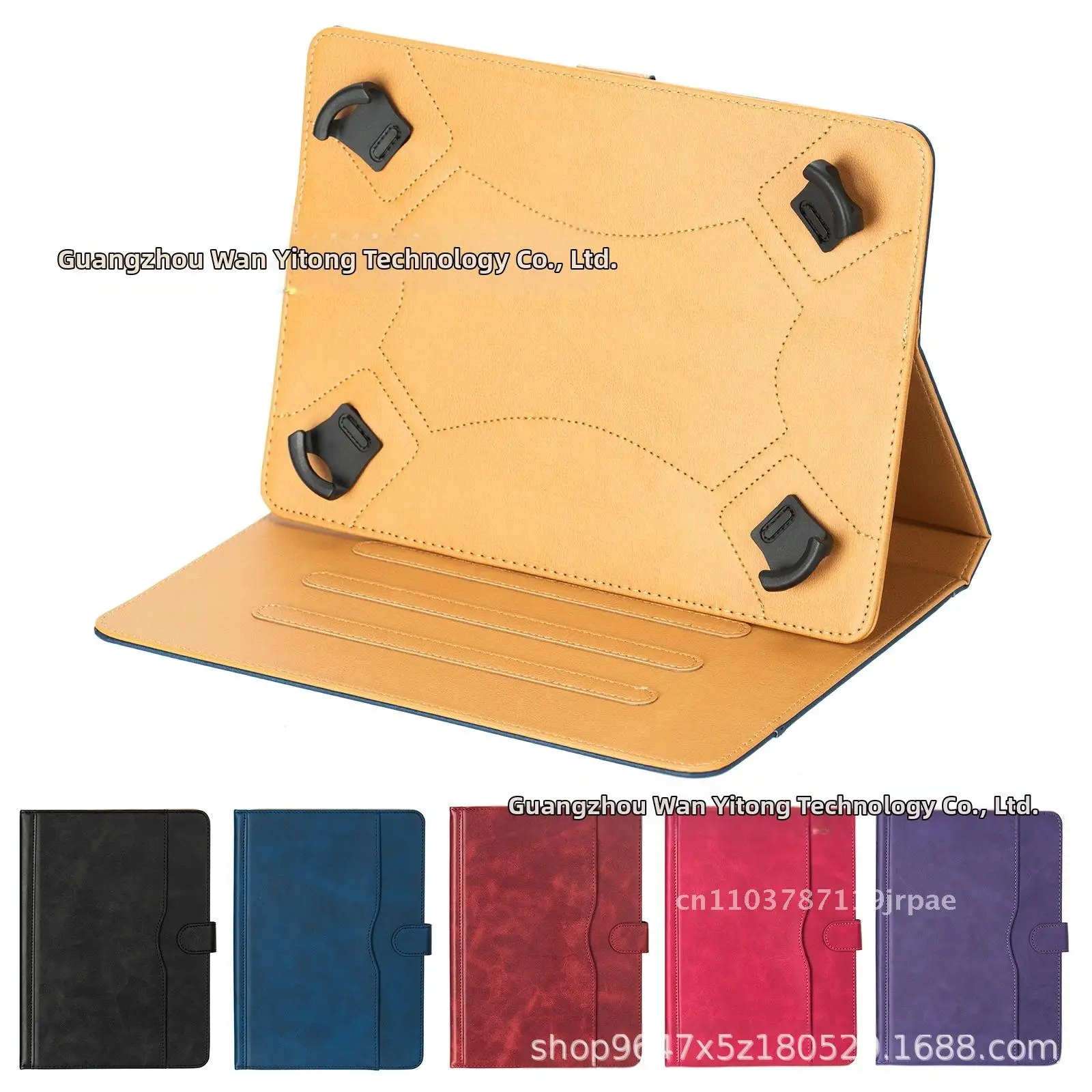 

Universal Tablet Case 7-12 Inch Two-Color Cow Grain Leather Silicone Four-Corner Hook Shockproof Protective Cover for Business