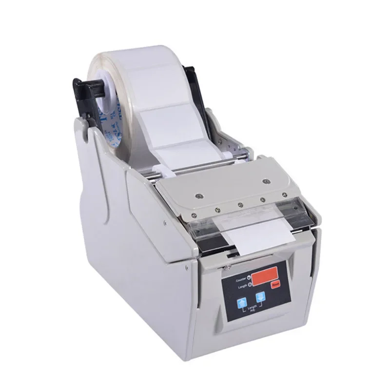 Automatic Label Peeling Machine Self-adhesive Label Separator PE  Peeling Machine Tear  Machine