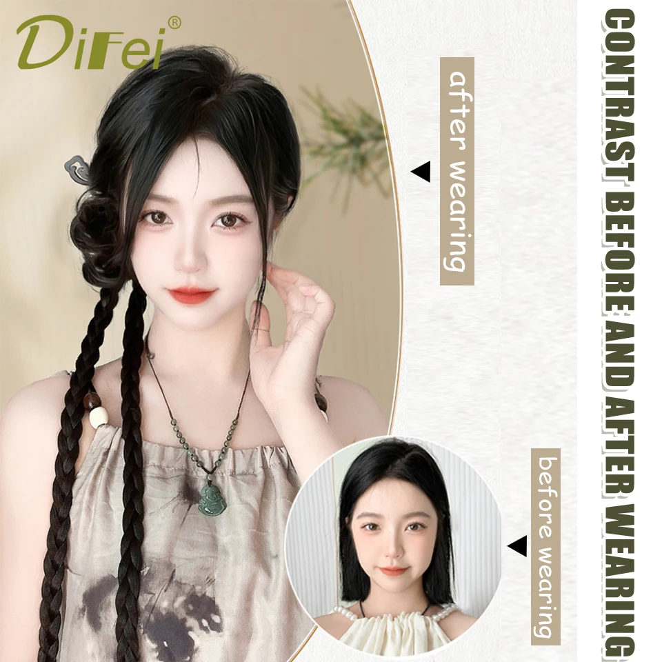 DIFEI Bun Ponytail Combination Synthetic Wig Female Low Ponytail Grip Wig Braid Natural Cheongsam Hair Ponytail