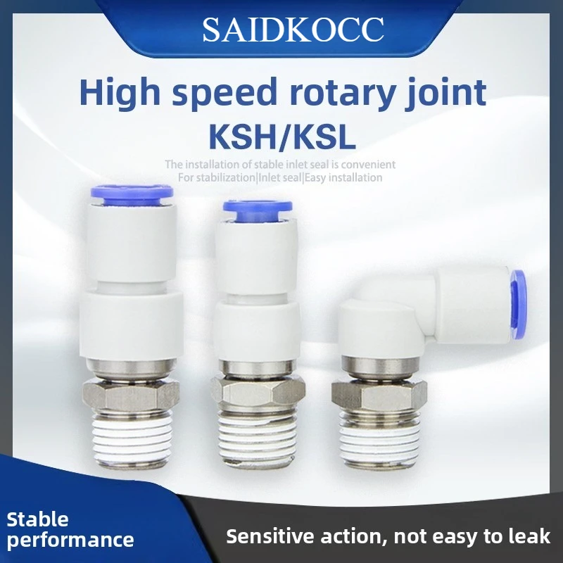 

SAIDKOCC SMC Type High-speed Rotary Joint Through Elbow KSL 04-06-08-10-01S-02S-03S-04S-M6 KSH04/06/08/10/12-01/02/03S/04S/M6/M5