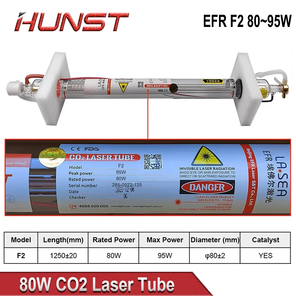 HUNST EFR 80-95W CO2 Laser Tube Diameter 80mm Length 1250mm Laser Tube Suitable For Laser Engraving And Cutting Machine