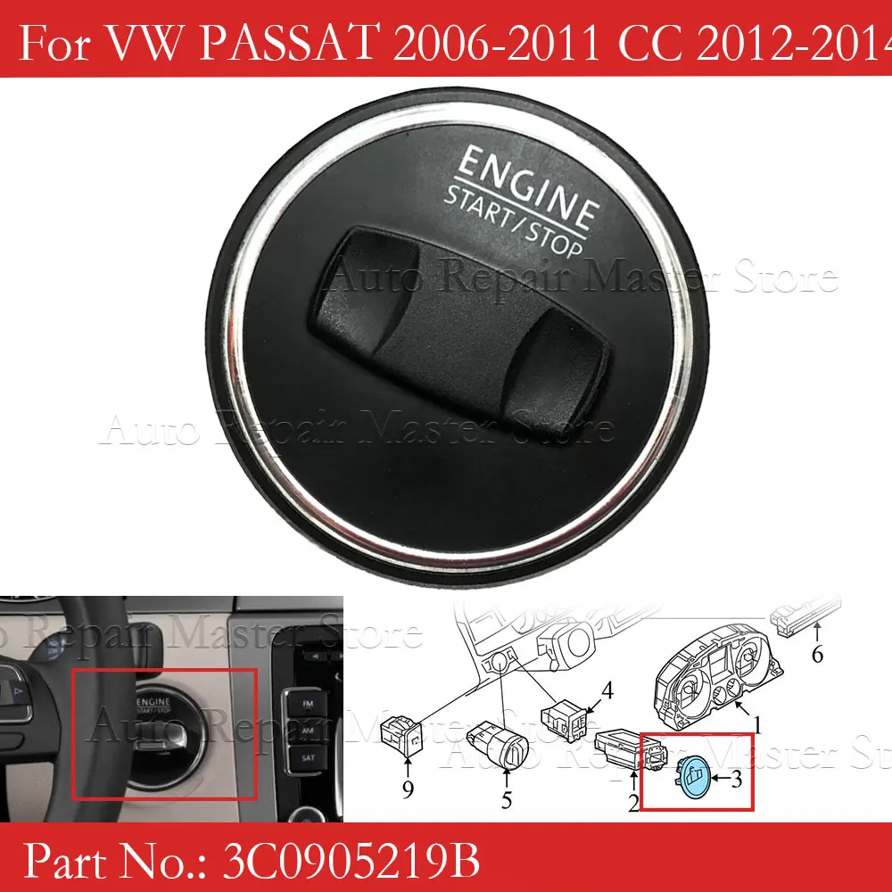 3C0905219B For VW PASSAT 2006-2011 CC 2012-2014 PASSAT CC 2009-2012 Ignition Starter Switch Bezel Plate 3AA905219A