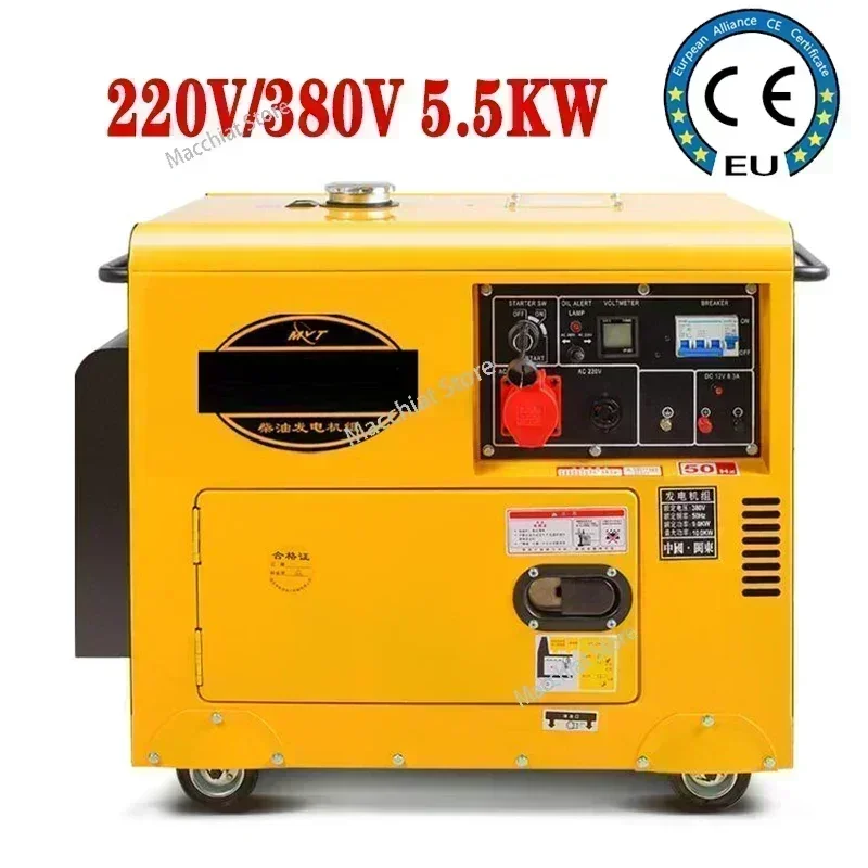 220V/380V 5.5KW Diesel Generator 16L Double-voltage&Low Noise  Electric  with Air-Circuit Breaker Protecting