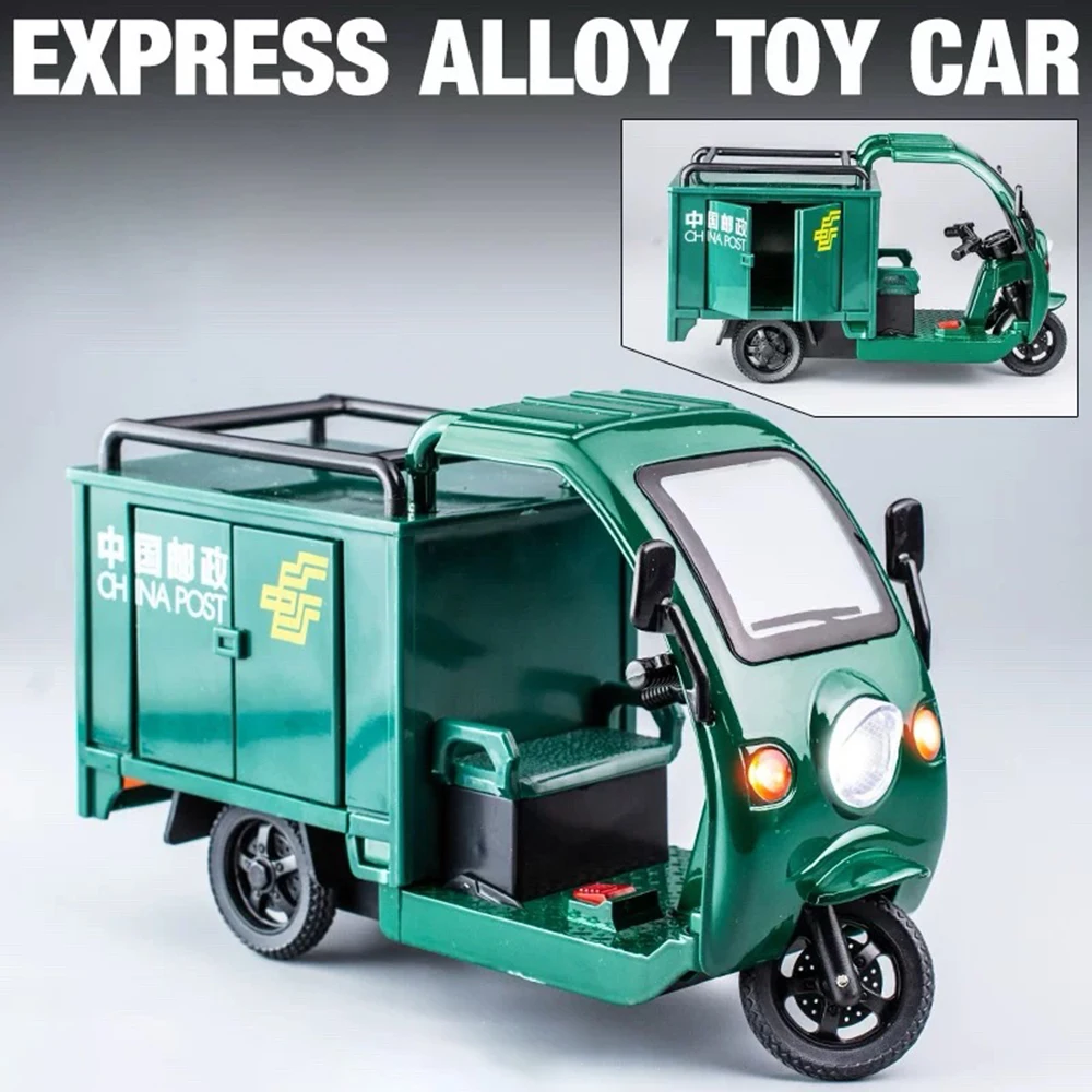 รถสามล้อของเล่นจำลองแบบโลหะหล่อขึ้นรูป รุ่น 1:24 พร้อมเสียงและไฟ มีระบบดึงหลัง รถมอเตอร์ไซค์สามล้อ ของตกแต่ง