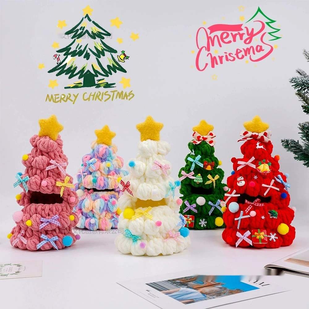 【Blind Box For Doll Clothes】Blind Box Doll Christmas Series Knitted Plush Clothing Suitable For 17cm Labubu V1 V2 V3 Doll Gift