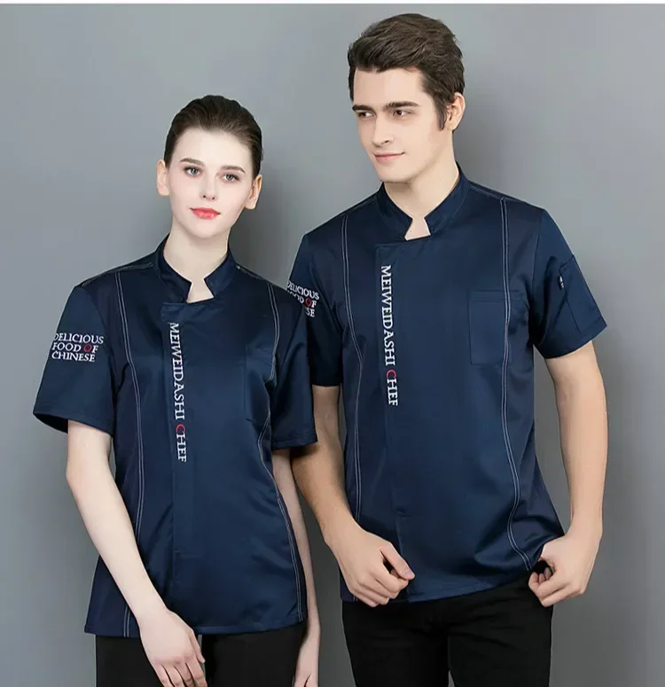卸売ユニセックスシェフ制服フードサービスコックジャケット半袖ホテル作業服通気性ツーリングユニフォームクックトップス