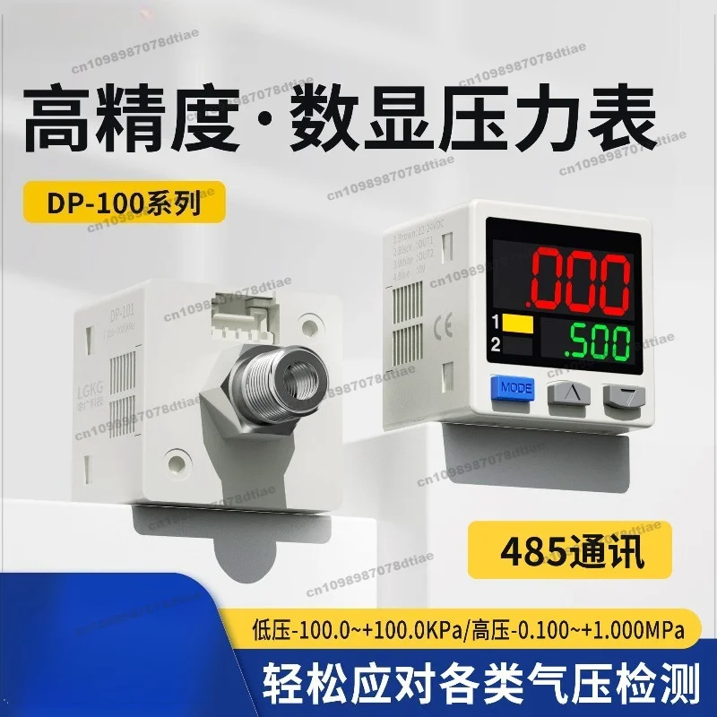For Digital Pressure Switch Sensor High Precision Vacuum Positive and Negative 485 Communication Pressure Gauge DP-101