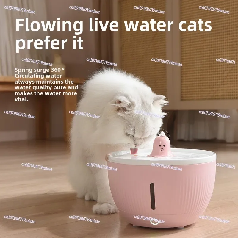 Pet Cat Water Dispenser Large Capacity Automatic Circulation Flow Wireless Water Pump Drinking Water Feeding Artifact