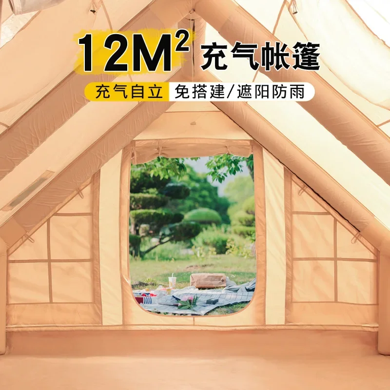 12 square meters 420D household antifreeze dual-purpose four-season moisture-proof inflatable tent outdoor camping