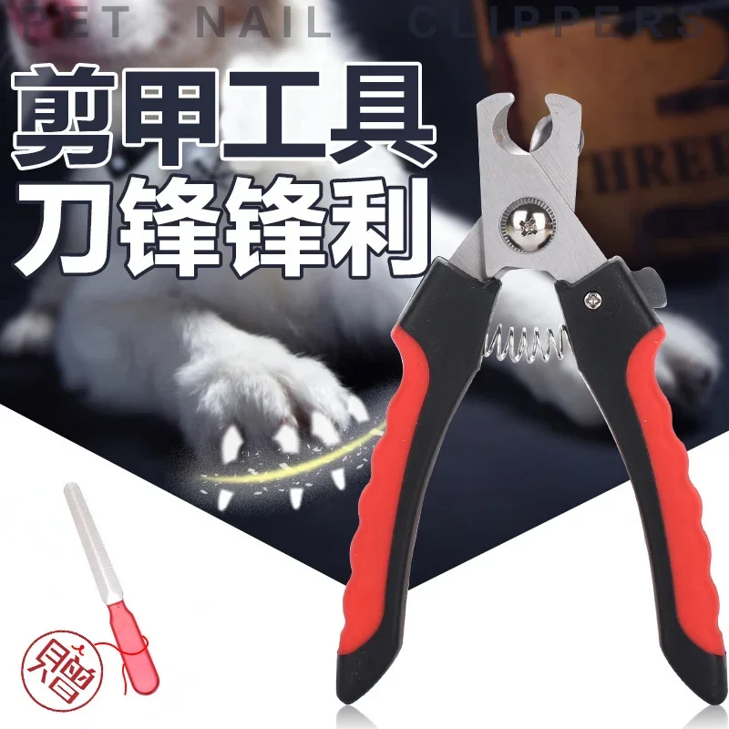 Professional Pet Cat Dog Nail Clipper Cutter With Sickle Stainless Steel Grooming Scissors Clippers for Pet Claws Dog Supplies