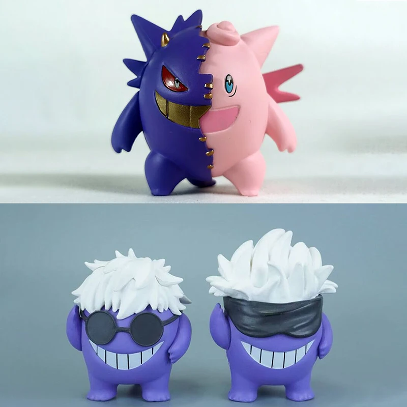 New Animation Ornam…