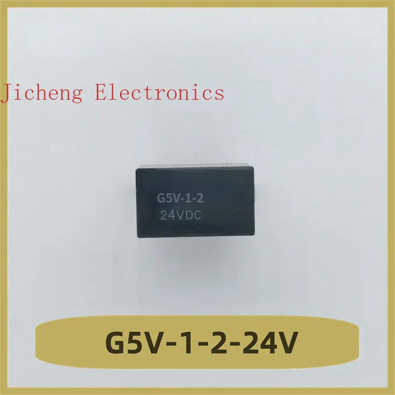 

G5V-1-2-24V Relay 24V 6-pin Brand New