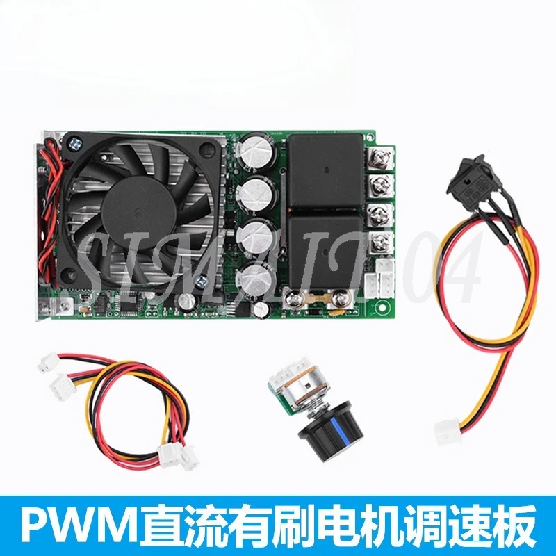 100A3000W PWM DC Brushed Motor Speed Board Programmable PLC Control Wide Voltage DC10-50V