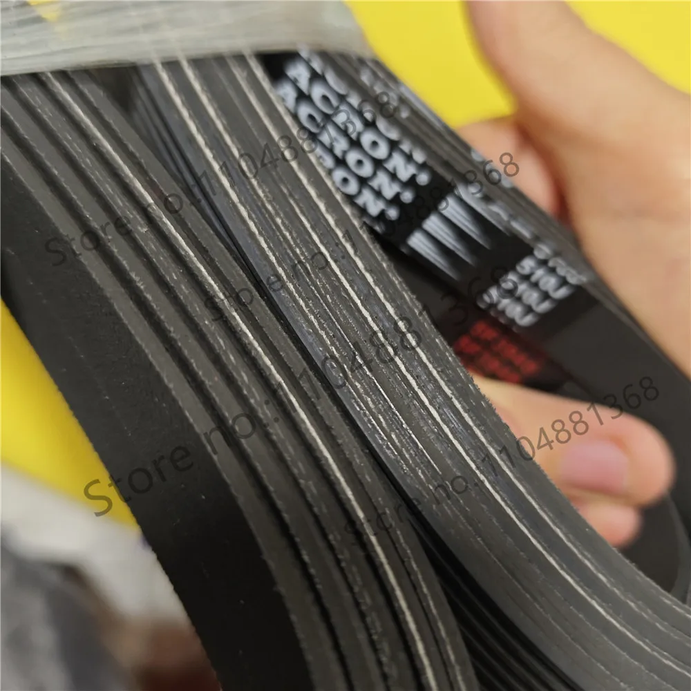 2pcs belt 4PK1650 5PK1650 6PK1650 7PK1650 8PK1650 belts PK1650