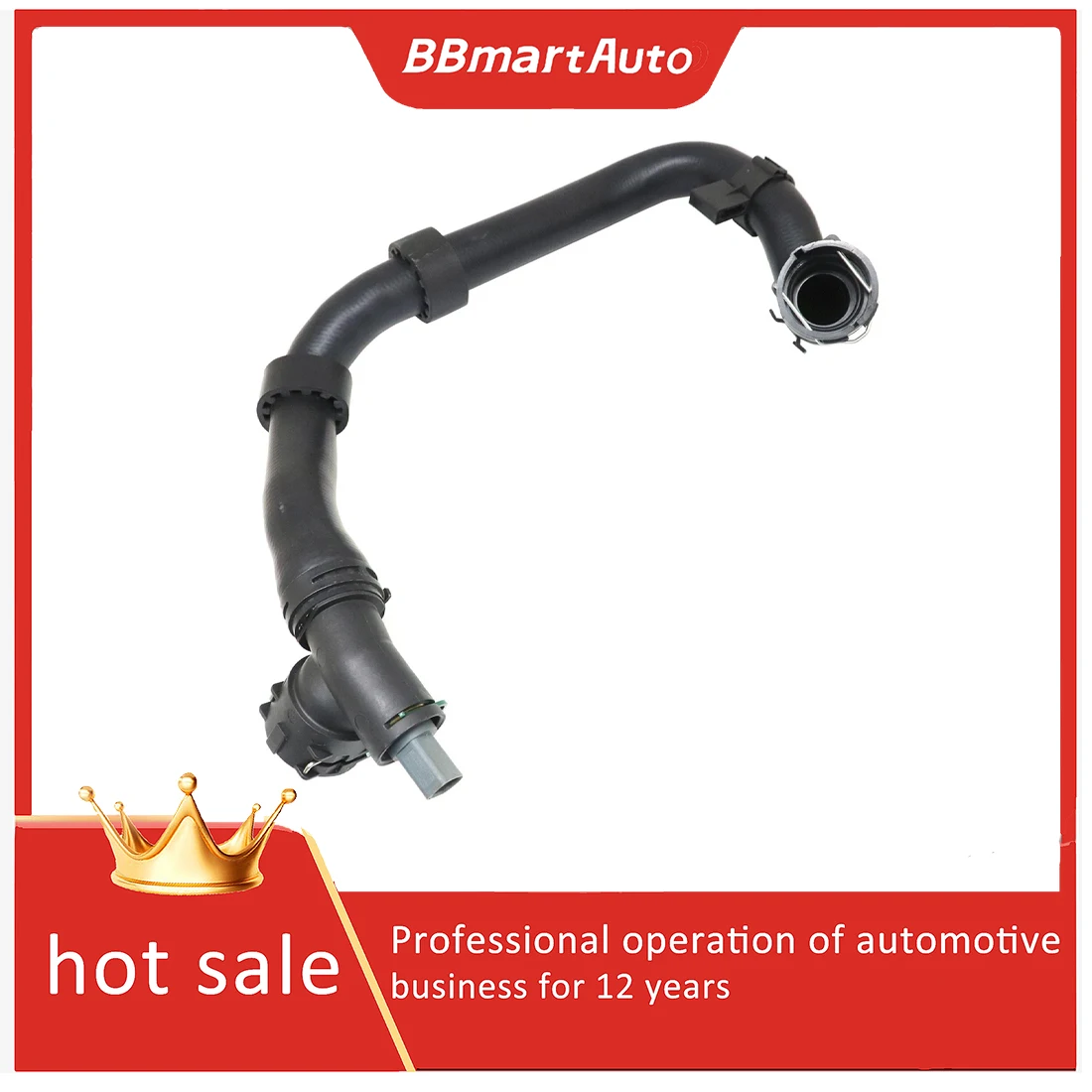 5Q0122051B Engine C… - image