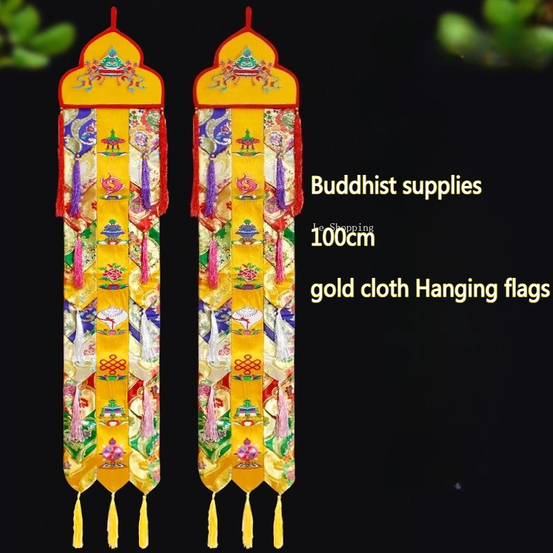 Pancarta colgante de tela dorada de 100cm, ocho pancartas y coplas verticales propicias bordadas a mano para decoración de salón budista