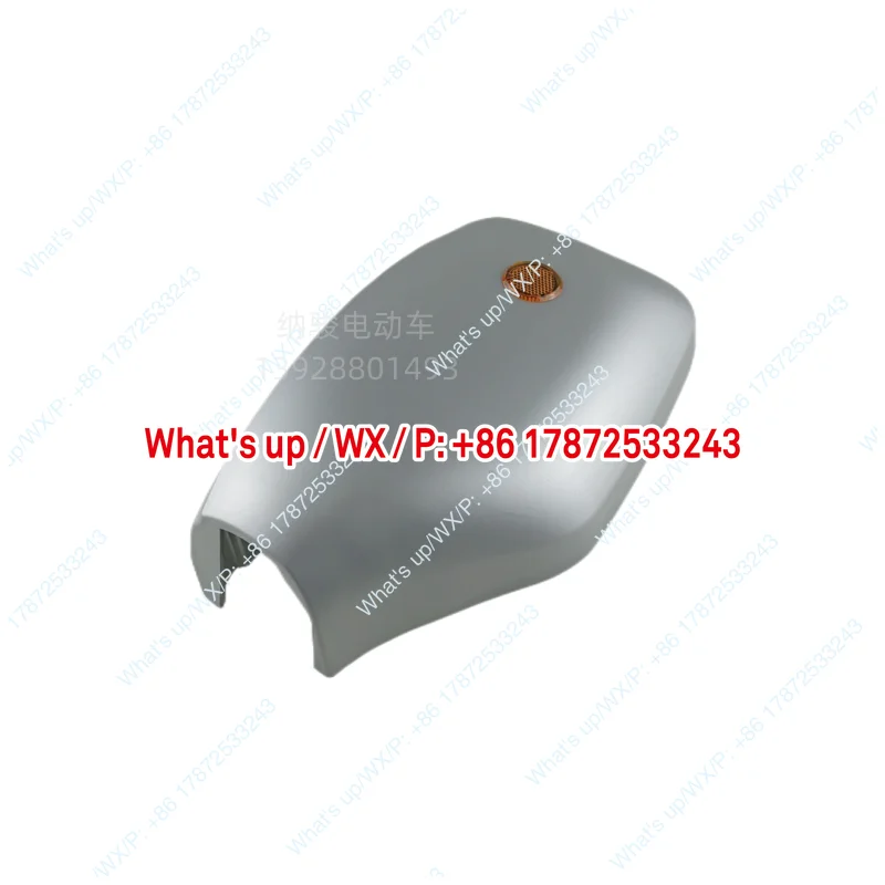 Heli Da Xin Wei Yi Gao Ma Xie 23 seater sightseeing car long arm rearview mirror, right reflector lens, reverse mirror