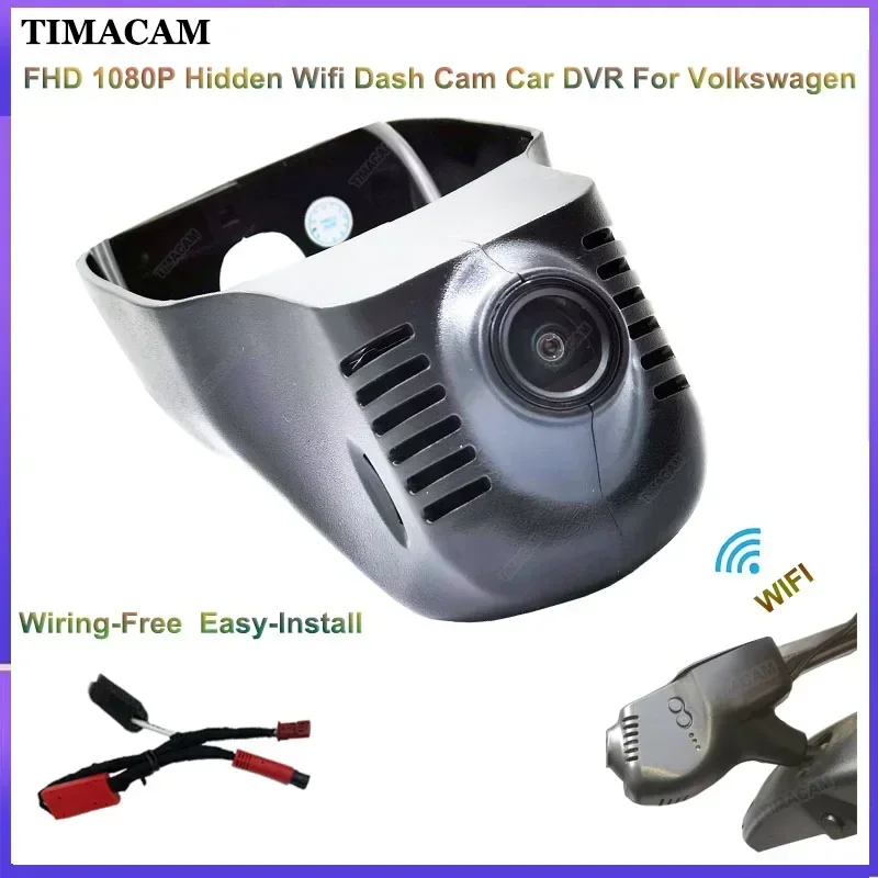 

Автомобильный видеорегистратор Plug and Play 1080P для Volkswagen VW Tiguan Passat Touareg Touran Golf Polo Jetta Arteon Multivan Magotan EOS Dash Cam