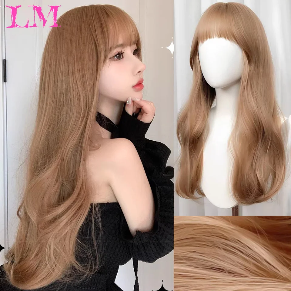 LM Long Curly Hair Women Wig with Bangs Daily Brown Black Pink Lolita Cosplay Braided Wigs Heat Resistant Fiber Party Fake Hair