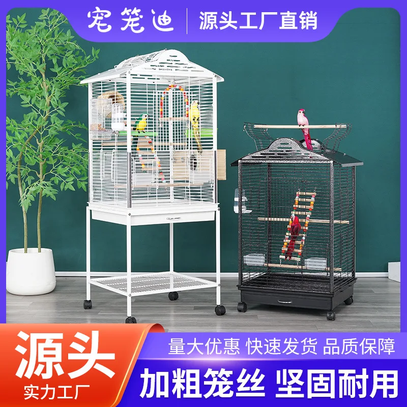 

Непосредственно от производителя различных металлических клеток для птиц, многофункциональной группой горизонтальной линии, виллы для пожилых птиц оптом