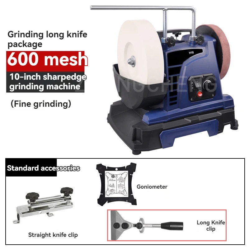 H10 10inch Low-speed Water-cooled Knife Sharpener 200W Electric Polisher Household Kitchen Knife Polishing Machine 220/600Mesh