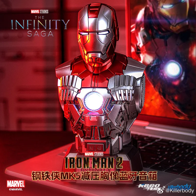 [in-stock] Killerbody Marvel Iron Man Mk5 Bluetooth Speaker Action Figures Anime Halloween Gift