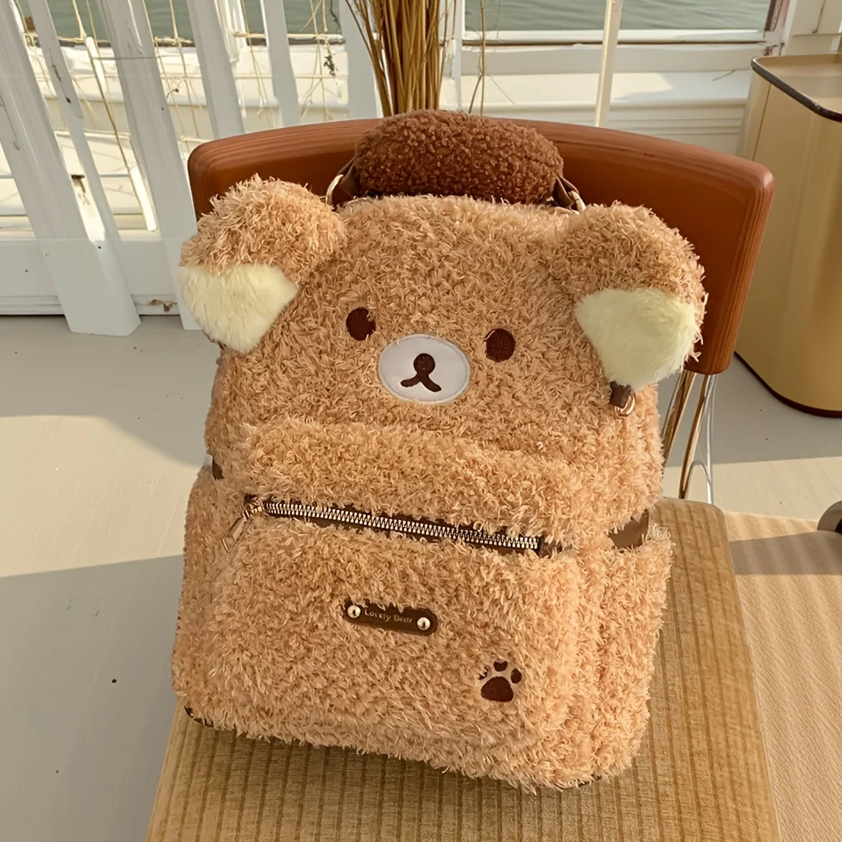 

Рюкзак с рисунком медведя Рилаккима, милый медведь Рилакма, плюшевая пушистая сумка для женщин и девочек, школьная сумка для покупок, сумка на плечо